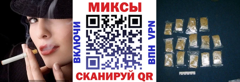 БУТИРАТ оксибутират  где продают   Калтан 