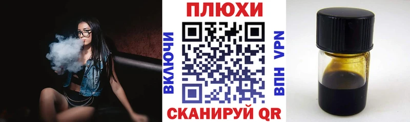 Гашиш VHQ Калтан