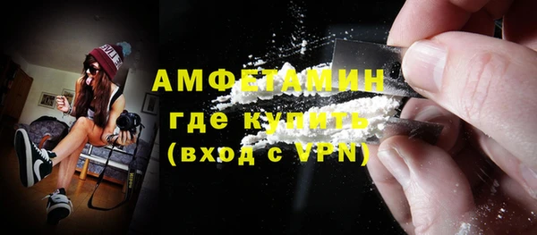 амф Покров