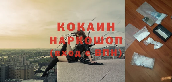 винт Покровск