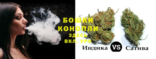 первитин Алексеевка