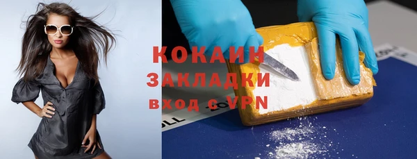 скорость Алзамай