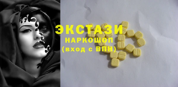 дживик Покачи