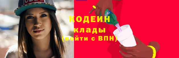 скорость Алзамай