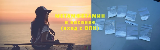метадон Алексин