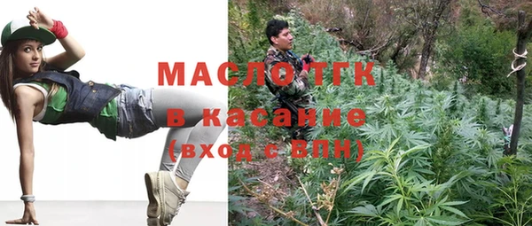 винт Покровск