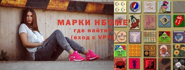 скорость Алзамай