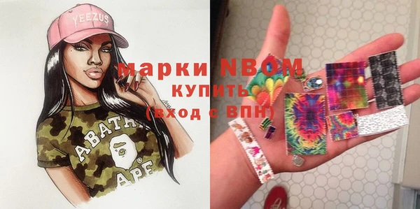 амф Покров