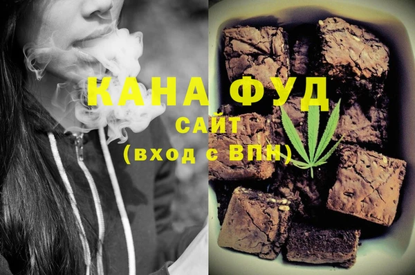 скорость Алзамай