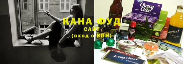 метадон Алексин