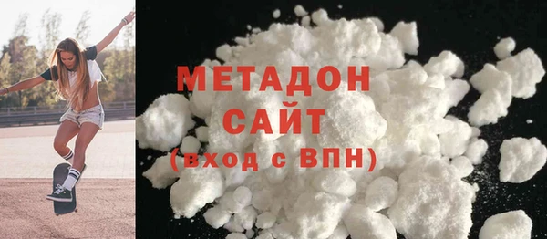 первитин Алексеевка