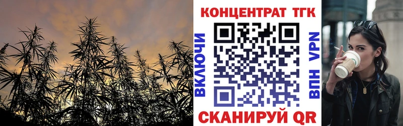 Дистиллят ТГК вейп  где продают   Калтан 