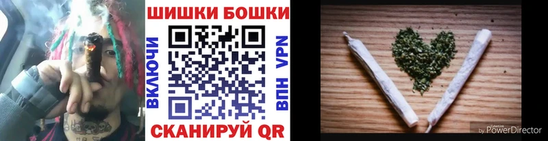 Шишки марихуана Amnesia  ссылка на мегу вход  Калтан  как найти закладки 